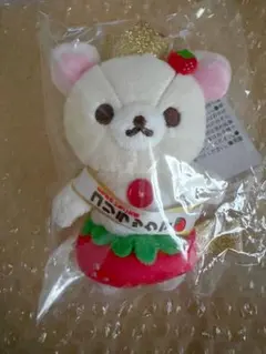 リラックマ　コリラックマあつめてぬいぐるみ　とちぎのいちご大使 リラックマ コリラックマあつめてぬいぐるみ とちぎのいちご大使