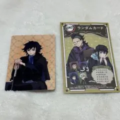 mi様 リクエスト 2点 まとめ商品