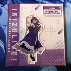 いきづらい部！ 1st LIVE　ガチャ 調布のりこ　缶バッジ ラブライブ！ イキヅライブ 1st ガシャ 缶バッジ 調布のりこ - メルカリ