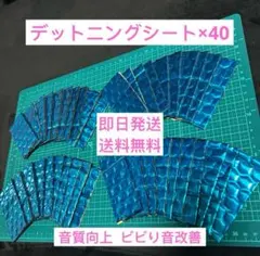 Item thumbnail for item ab6d5ad5-411a-4d9f-a56f-44cfdb729e25