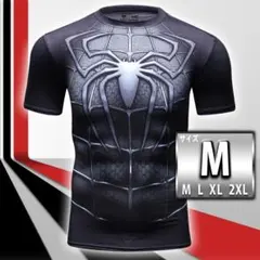 Item thumbnail for item 5bed217d-9793-49f4-bed0-78918af34511