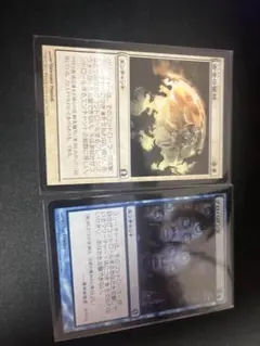 安全の領域/Sphere of Safety　プロパガンダ/Propaganda