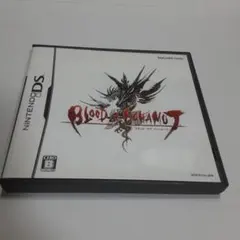 ブラッド オブ バハムート