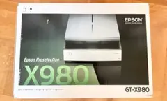 2025年最新】EPSON GT-X980の人気アイテム - メルカリ