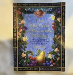 洋書Jackie Shaw the big painting book