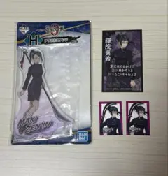 呪術廻戦 禪院真希 セット