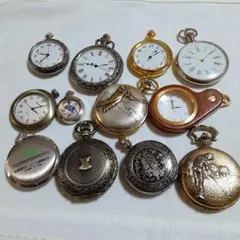 ジャンク不動美品　懐中時計 12個セット まとめ売り アンティーク レトロ