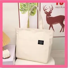 Item thumbnail for item d6e9a6bf-3c8c-4d7a-beb9-45c20abfd3fc