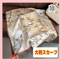 大判スカーフ　CA 旅行　おしゃれ　レディース　アクセサリー スカーフ 桜