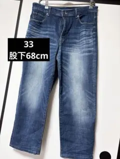 NAVY デニムクロップドパンツのサムネイル