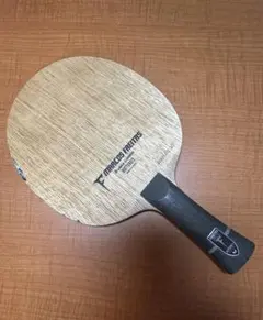 バタフライ　フレイタスALC FL 【価格交渉可】