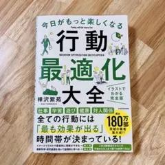 Item thumbnail for item 21c96d18-6a58-4ae7-a399-7cff4cafac41