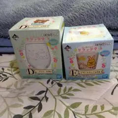 リラックマ グラスとデザートカップセット