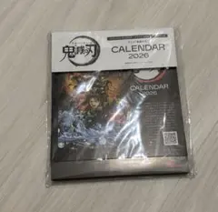 MEN'S NON-NO　鬼滅の刃 カレンダー 2026