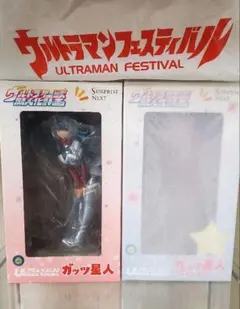 Item thumbnail for item ea259627-4fd1-4dcc-84a6-29ad49b391a5