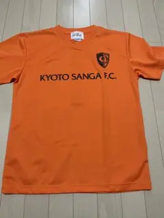 京都サンガ 応援グッズ