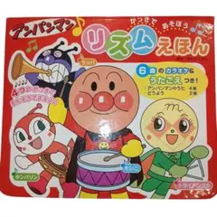 Item thumbnail for item 1d213711-9cb7-4c02-8ffb-abe3a530976c