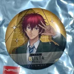 2025年最新】丸井ブン太の人気アイテム - メルカリ