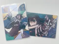 鬼滅の刃 銀だこ コラボカード 伊黒小芭内