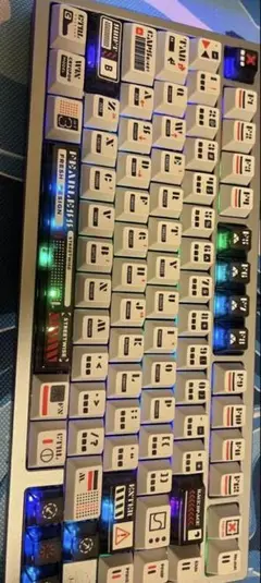 WOBKEY Rainy 75 HE Pro ゲーミングキーボード