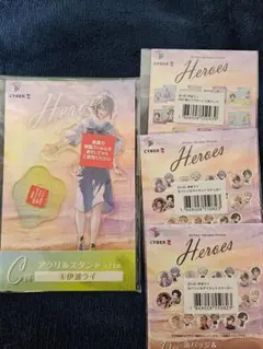 HEROES海の家くじ　伊波ライアクスタ+缶バッジステッカー+クリアカード