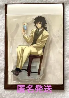 2025年最新】純喫茶 義勇の人気アイテム - メルカリ