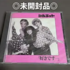 レア】ザ50回転ズ CD 1stとVINYL CHANGE THE WORLD - メルカリ