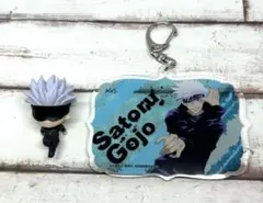 呪術廻戦　五条悟　ガチャ　TSUTAYA アクキー