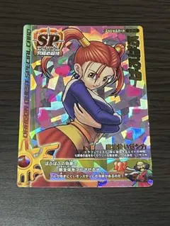 ドラゴンクエストモンスターバトルロード ぱふぱふ PSA10 - メルカリ