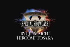 SHOWCASE RYUJI IMAICHI / HIROOMI TOSAKA