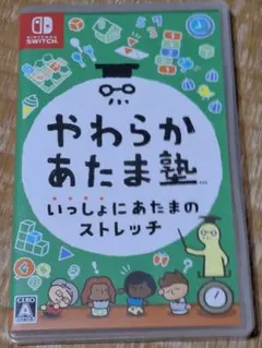 中古◆やわらかあたま塾◆Nintendo Switch