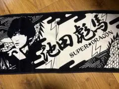 新日本プロレス 内藤哲也 直筆サイン入り マフラータオルのみ 新品 新日本プロレス 内藤哲也 マフラータオル - メルカリ
