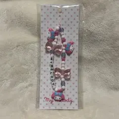 Item thumbnail for item 64feeea5-f926-4e97-ac87-e1cb8e799cac