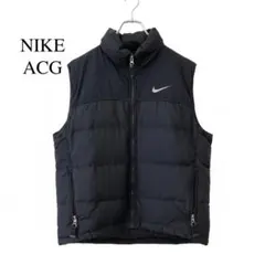 2026年最新】acg ダウンベスト nikeの人気アイテム - メルカリ