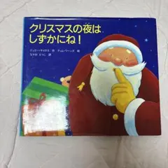 Item thumbnail for item 9fa9955f-8c15-4275-a4bb-e20b959704b5