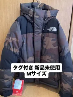 THE NORTH FACE ノースフェイス バルトロライトジャケット ダウン