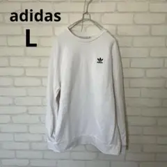 adidas アディダス　L トレフォイルロゴ　トレーナー　スゥエット　刺繍