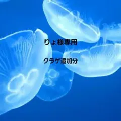 キーホルダー