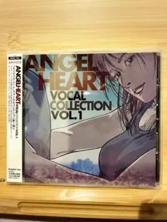 【帯・シール】ANGEL HEART ヴォーカルコレクションVol.1 CD