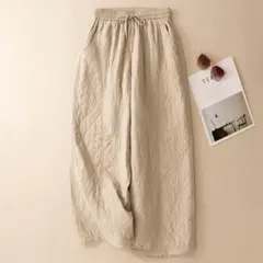 キルティングパンツ カジュアルパンツ