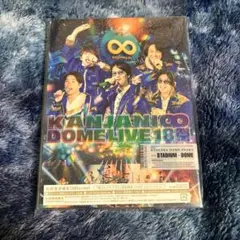 2025年最新】関ジャニ dvdの人気アイテム - メルカリ