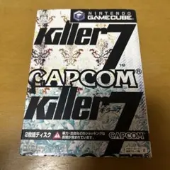 キラー7 killer7 GC