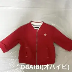 OBAIBI(オバイビ)ベビー服　ジャンパー　リバーシブル　着丈約29cmのサムネイル