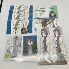 杉下京太郎　カードセット