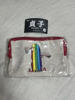 貞子 カプセルトイ
