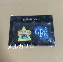 karin様 リクエスト 3点 まとめ商品