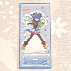 ウマ娘 アクリルスタンド 勝負服 ツインターボ
