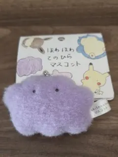 Item thumbnail for item 7e560329-c4c5-4168-b121-44f9a5d80876