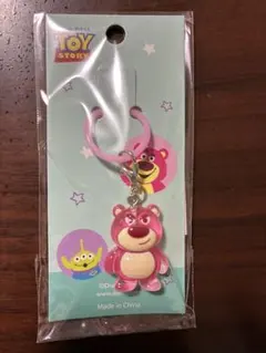 新品　ロッツォ　目じるし