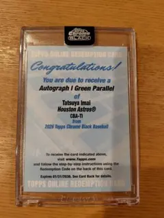 2026 Topps Yandel Tampa Bay Rays 引換券 - メルカリ